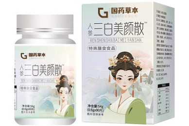 伊川喜雨-古诗-赏析_黄庶的诗 - 查字典诗词网